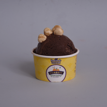 Dark Chocolate Hazelnut Ice Cream